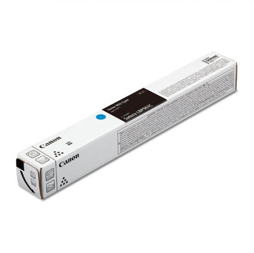 CANON 5089C001 トナーカートリッジ 063 シアン