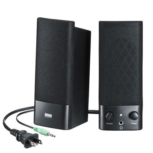 楽天市場】JVC PS-S508L アレイスピーカー（左用） : ISダイレクト楽天 