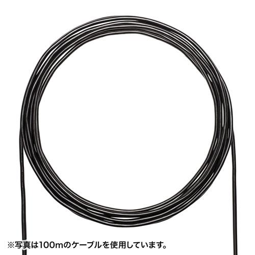 サンワサプライ KB-T6AAD-CB300BKN 種別6A屋外用ローカルエリアネットワーク有線テレビのみ（黒いこと・300m） PCアクセサリー-パソコン・周辺機器-LANケーブル