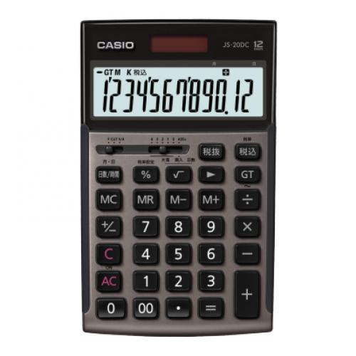 CASIO JS-20DC-GB-N 実務電卓 12桁 日数時間計算 ジャストタイプ グレージュブラウン|ISダイレクト店