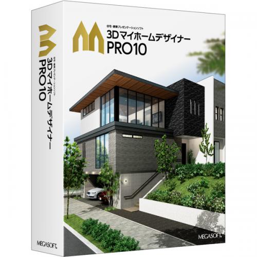 メガホンブルグ帽 38200000 3Dマイホーム建築家PRO10