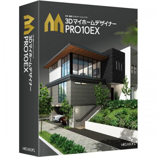 メガホンブルグ帽 38300000 3Dマイホーム建築家PRO10EX