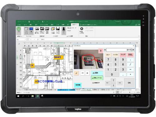 楽天市場】Logitec LZ-WB10H/W1 ZEROSHOCKタブレット Pro/Win10 IoT