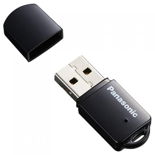 楽天市場】NEC NP13CV-W ケーブルカバー（白モデル用） : ISダイレクト