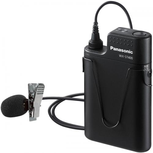 Panasonic WX-ST400 ワイヤレスマイクロホン（タイピン型）｜ISダイレクト店