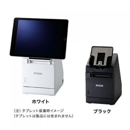 EPSON TM302-S2B 受け取り証書印刷機/タブレットターミナルモデル/80粍・58粍/USB・有線ローカルエリアネットワーク・Bluetooth/ワット数内蔵/黒いこと