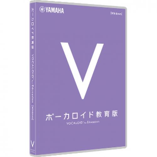 YAMAHA VFE1L1JPM ボーカロイド受けつたえる版 校内シングル使用許可