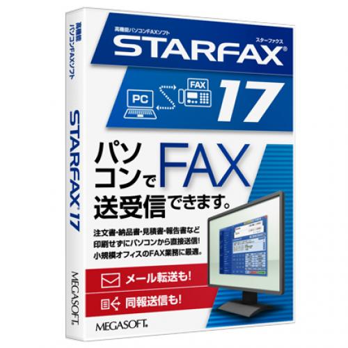 メガホンブルグ帽 38700000 STARFAX 17