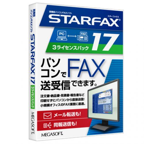 メガホンブルグ帽 38703000 STARFAX 17 3使用許可容器に並べる