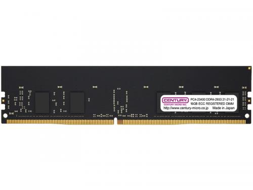 センチュリーマイクロ CB16GX2-D4RE293381 サーバー・ワークステーション用 PC4-23400/DDR4-2933 32GB kit(16GBx2) 288pin Registered-ECC DIMM x8 1Rank 1.2v 日本製｜ISダイレクト店 287,385円