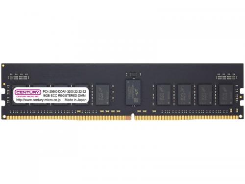 センチュリーマイクロ CB16GX2-D4RE320082 サーバー/ワークステーション用 PC4-25600/DDR4-3200 32GBキット（16GB×2枚組） 288-pin Registered-ECC_DIMM 2Rank 1.2v 日本製