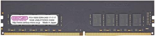 世紀マイクロ CB16GX2-D4U2400 事務机とっ始め用 パソコン4-19200/DDR4-2400 288pin Unbuffered_Non-ECC_DIMM 2Rank 1.2v 32GB Kit（16GB×2枚） 日本製