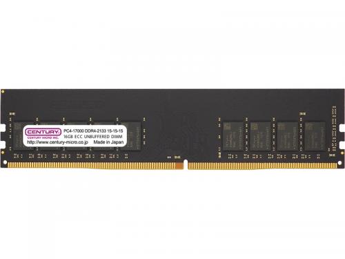 センチュリーマイクロ CB16GX2-D4UE2133H サーバー・ワークステーション用 PC4-17000/DDR4-2133 32GB kit(16GBx2) 288pin Unbuffered-ECC DIMM 1Rank 1.2v 日本製|ISダイレクト店