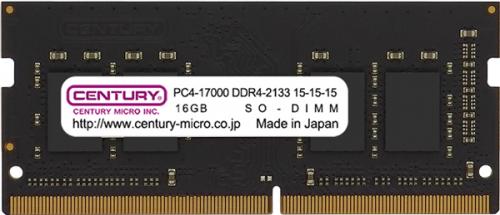世紀マイクロ CB16GX2-SOD4U2133H 万覚え帳用 パソコン4-17000/DDR4-2133 32GB kit(16GBx2) 260pin SODIMM 1Rank 1.2v 日本製