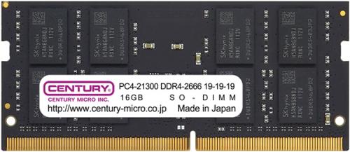 世紀マイクロ CB16GX2-SOD4U2666 万覚え帳パソコン用 パソコン4-21300/DDR4-2666 32GB kit（16GB×2枚組） 260pin Unbuffered_Non-ECC_SO-DIMM 1.2v 日本製 2rank
