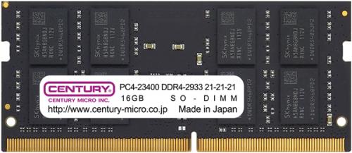 世紀マイクロ CB16GX2-SOD4U2933 万覚え帳パソコン用 パソコン4-23400/DDR4-2933 32GB kit（16GB×2枚組） 260pin Unbuffered_Non-ECC_SO-DIMM 1.2v 日本製 2rank