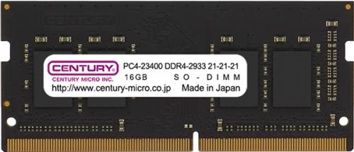 世紀マイクロ CB16GX2-SOD4U2933H 万覚え帳用 パソコン4-23400/DDR4-2933 32GB kit(16GBx2) 260pin SODIMM 1Rank 1.2v 日本製