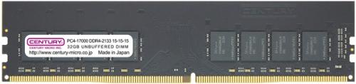 世紀マイクロ CB32G-D4U2133 事務机とっ始め用 パソコン4-17000/DDR4-2133 288pin Unbuffered_Non-ECC_DIMM 2Rank 1.2v 32GB 日本製