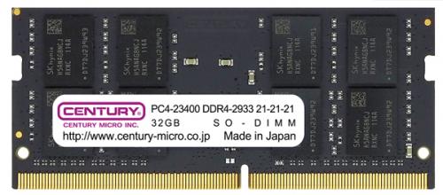 世紀マイクロ CB32G-SOD4U2933 万覚え帳パソコン用 パソコン4-23400/DDR4-2933 32GB 260pin Unbuffered_Non-ECC_SO-DIMM 1.2v 日本製 2rank