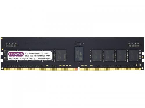 センチュリーマイクロ CB32GX2-D4RE320082 サーバー/ワークステーション用 PC4-25600/DDR4-3200 64GBキット（32GB×2枚組） 288-pin Registered-ECC_DIMM 2Rank 1.2v 日本製