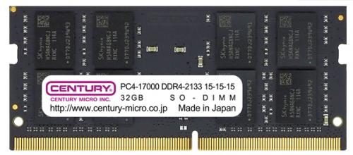 世紀マイクロ CB32GX2-SOD4U2133 万覚え帳マイコン用 マイコン4-17000/DDR4-2133 64GB kit（32GB×2枚組） 260pin Unbuffered_Non-ECC_SO-DIMM 1.2v 日本製 2rank