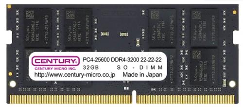 未使用品 センチュリーマイクロ CB32GX2-SOD4U3200 ノートPC用 PC4