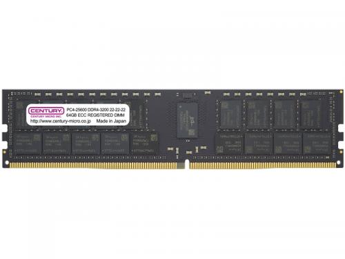楽天市場】ADTEC ADS2666D-R16GSW DDR4-2666 288pin RDIMM 16GB×2枚 