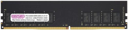 世紀マイクロ CB8G-D4UE2933H サーヴァー/ワークステーション用 パソコン4-23400/DDR4-2933 8GB 288-pin Unbuffered DIMM ECC付 1Rank 1.2v 日本製