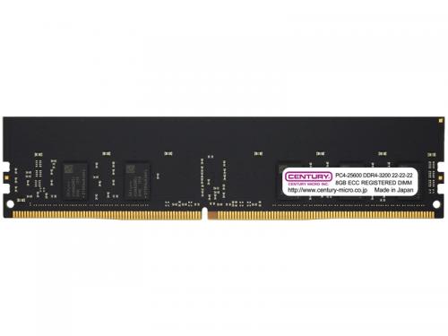 世紀マイクロ CB8GX2-D4RE320081 サーヴァー/ワークステーション用 マイコン4-25600/DDR4-3200 16GB一揃いの道具（8GB×2枚組） 288-pin Registered-ECC_DIMM 1Rank 1.2v 日本製 パソコン・周辺機器-その他