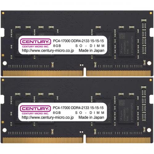 センチュリーマイクロ CB8GX2-SOD4U2133H ノートPC用 PC4-17000/DDR4-2133 16GB kit(8GB×2枚組) 260pin Unbuffered_Non-ECC_SO-DIMM 1.2v 日本製 1rank