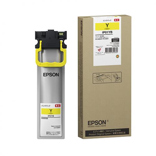 EPSON IP11YB ビジネスインクジェット用 インクパック（イエロー）/約5000ページ対応