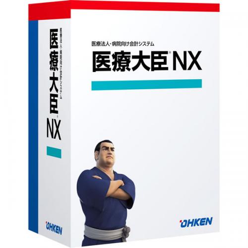 応研 4988656328647 診療殿上人NX スタンドアロン