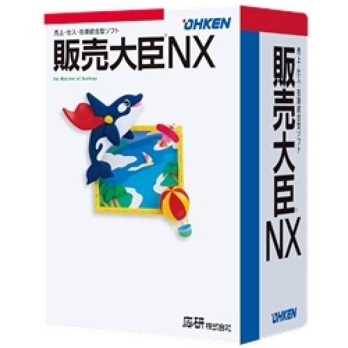 応研 4988656423984 売りわたす殿上人NX ERP スタンドアロン 使用許可Kit