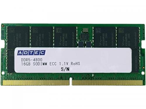 ADTEC ADS4800N-E32GDBW DDR5-4800 SO-DIMM ECC 32GBx2枚 2Rx8|ISダイレクト店