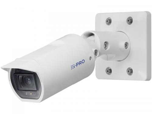 panasonic bullet camera 2mp