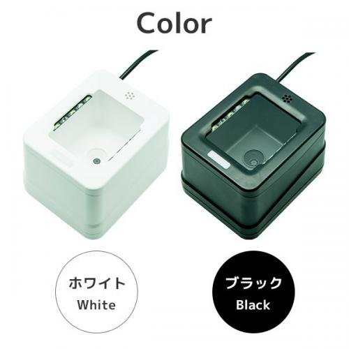アイテックス A-860SU(W) 据置き式 QRコードリーダー A-860SU (W)｜ISダイレクト店