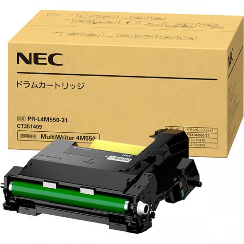 オリジナルデザイン手作り商品 NEC ドラムカートリッジPR-L5350-31 1個