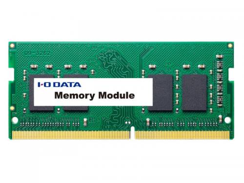 I-O DATA SDZ3200-C8G/ST パソコン4-3200（DDR4-3200）相応う 万覚え帳マイコン用記憶装置（法人様専用ひな形） 8GB