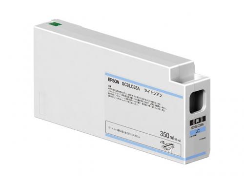 EPSON SC9LC35A SureColor用 インクカートリッジ/350ml（ライトシアン）｜ISダイレクト店