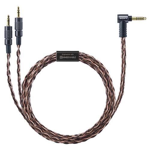 Sony MUC-B20SB2 ヘッドホンケーブル 2m｜ISダイレクト店