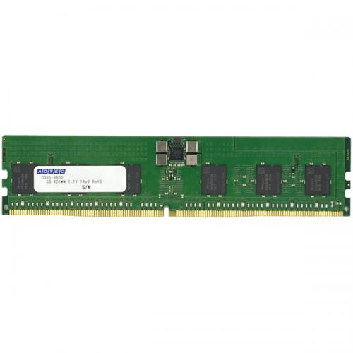 ADTEC ADS4800D-R32GSAT DDR5-4800 RDIMM 32GB 1Rx4 80bit｜ISダイレクト店