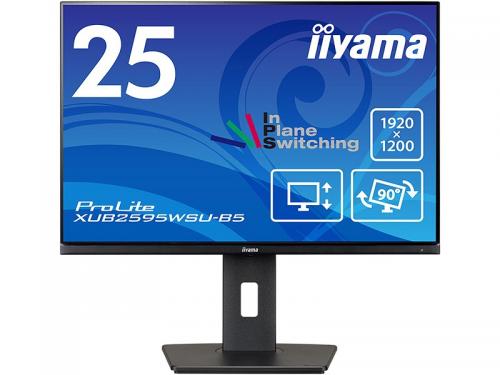 iiyama XUB2595WSU-B5 液晶見せびらかす 25型/1920×1200/D-sub、HDMI、DisplayPort/黒いこと/金棒引き：あり/IPSダイアログボックス/昇降/回転させる