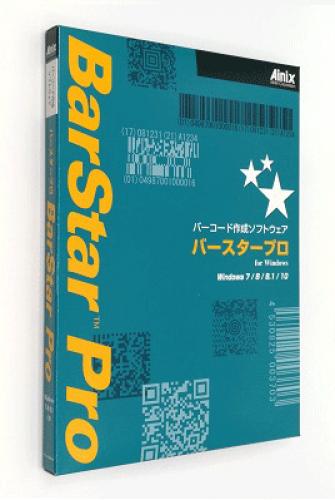 アイニックス BPW400JA バーコード仕立て上げるソフトウエア BarStar Pro V4.0 (1使用許可)