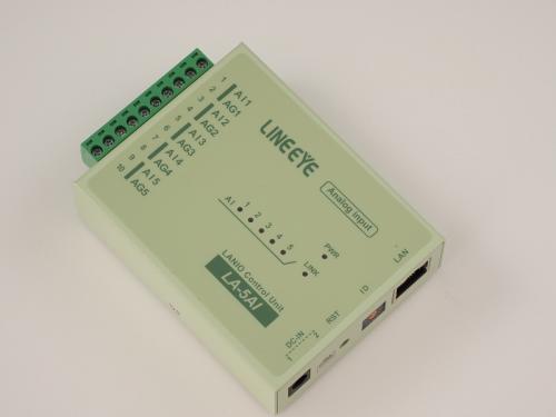 LINEEYE LA-5AI LAN接続型IOユニット アナログ5入力｜ISダイレクト店