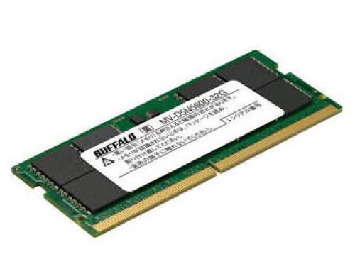 BUFFALO MV-D5N5600-32G 法人向け パソコン5-5600相応う 262いの一番 SO-DIMM 32GB