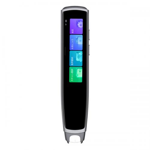 iFLYTEK 4384V19001 Smart Dictionary Pen｜ISダイレクト店