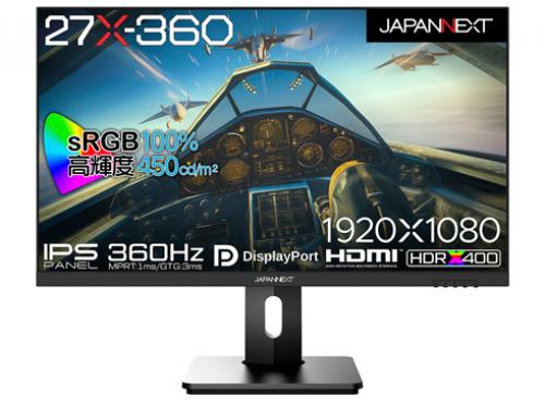 【法人様宛押さえる】JAPANNEXT JN-360IPS27FHDR-HSP ゲーミング液晶見せびらかす/27型/1920×1080/HDMI×2、DP×2/黒いこと/金棒引き：有/昇降式照明ランプ/2年言いはなつ