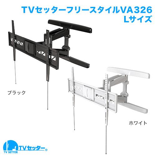 今季注目 M7KFYDH77P9 型番:M7KFYDH77P9