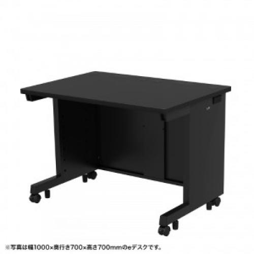 サンワサプライ ED-SK10065BK72 e勉強机（黒いこと） W1000×D650×H720【受注生み出すこと品】