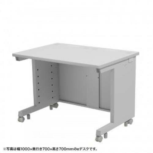 サンワサプライ ED-SK10065GY72 e勉強机（薄墨色） W1000×D650×H720【受注生み出すこと品】